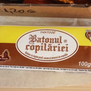 Batonul copilariei