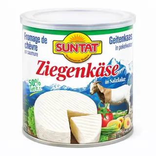 Suntat Keci Peyniri 400gr