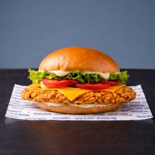 Hunta Chicken