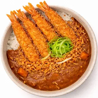 Curry ebi rice