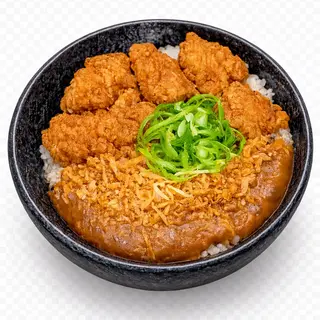 Curry chicken rice