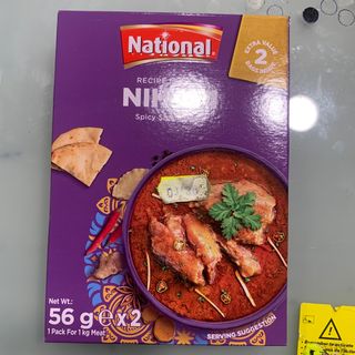 National Bihari 2 bags