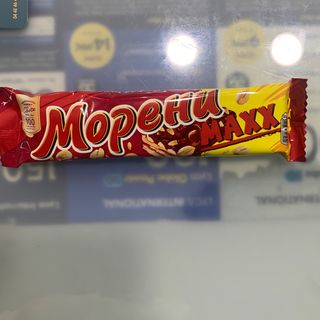 Mopehu maxx