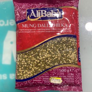 Alibaba mung fall chilka 500g