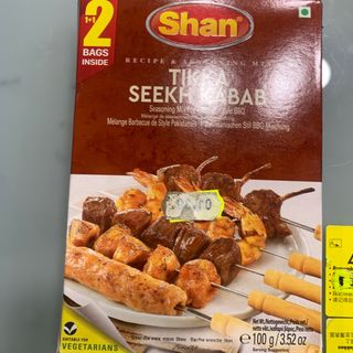 Shan tikka seekh kabab 2 bags