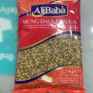 Alibaba mung fall chilka 1kg