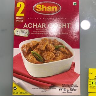 Shan achar gosht 2 bags