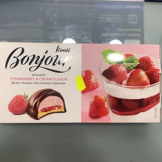 Strawberry desert