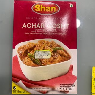 Shan achar gosht