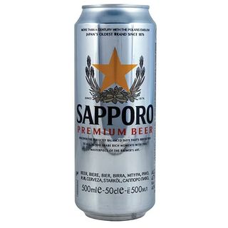 Birra Sapporo 500ml