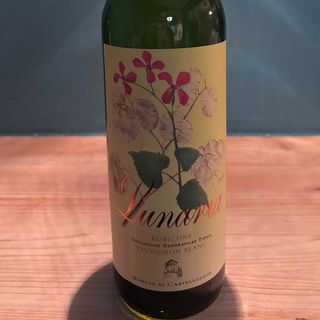 Lunaria, Ronchi di Castelluccio, Romagna DOC