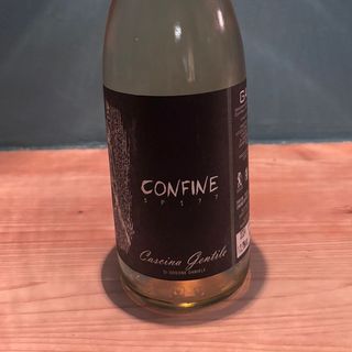 Confine SP177, Cascina Gentile, Piemonte