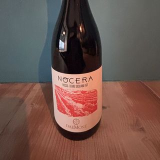 Nocera 2024, Cantine Daemone, Messina, Sicilia