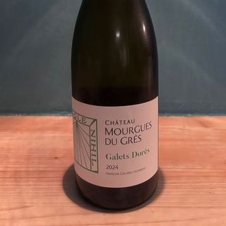 Galets Dorés 2024, Chateau Morgues du Gres, Rodano, Francia