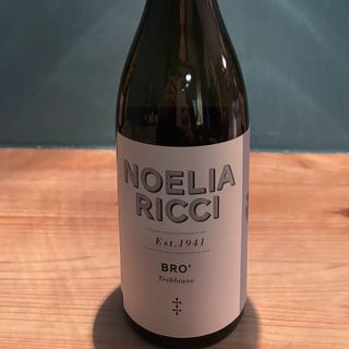 Bro', Azienda Agricola Noelia Ricci, Romagna DOC