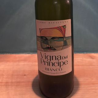 Vigna Del Principe, Cantine Giacco, Salaparuta