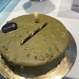 torta pistacchiosa kg. 1,2 /1,4