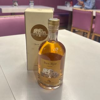 GRAPPA BEN RYE’