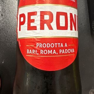 Birra peroni 66 cl