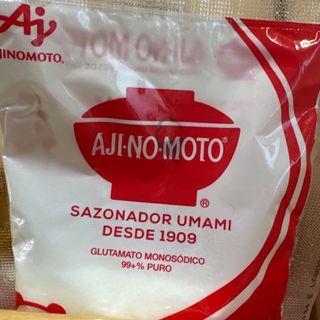 Aji no moto