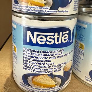Latte condensato 397 gr