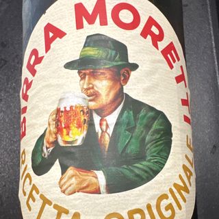 Birra Moretti 66 cl