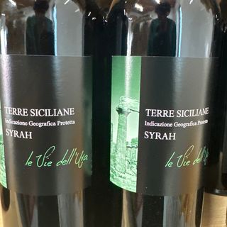 Vino Rossi Terra di Sicilian