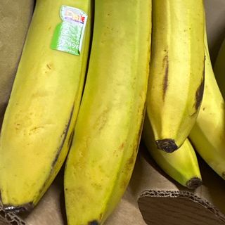 1 kg di banana giallo