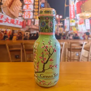 GREEN TEA