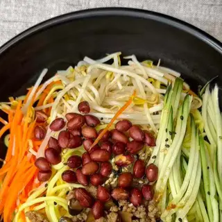 256 PASTASCIUTTA CON VERDURE MISTE