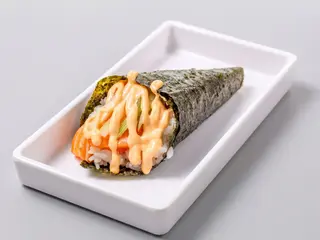 139. Spicy sake