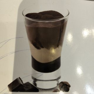 Coppa cioccolato nocciola