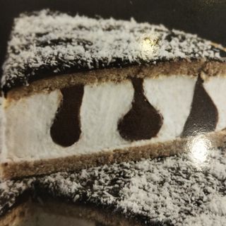 Cocco nocciola