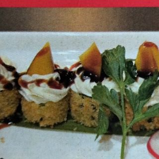 153 Hossomaki mango