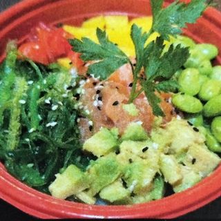 152 poke salmone e tonno misto