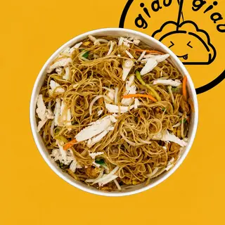 59. Spaghetti di riso con pollo
