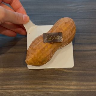 Arachide realistica