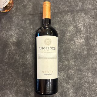 Cagnulari angelozzi