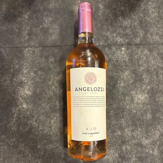 Rosè cagnulari angelozzi