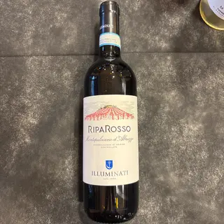 Montepulciano illuminati
