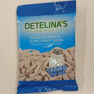 Semi di Girasole Bianchi Salati Detelina's 75g