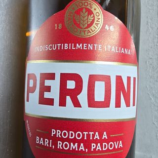 Peroni 33cl