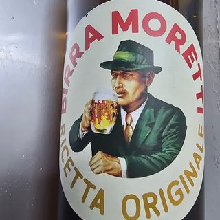 Birra Moretti 66cl