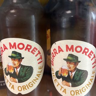 Birra Moretti 33 cl