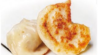 Ravioli di carne alla griglia 4 pezzi