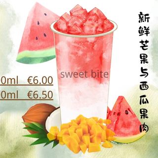 auguria mango cocco sago西瓜好芒椰
