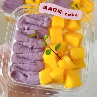 Dolce Taro mango芋泥芒果盒子
