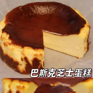 cheese cake巴斯克芝士蛋糕