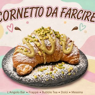 Cornetto piccolo da farcire