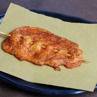 Petto di Pollo Marinato - 1 Pezzo
